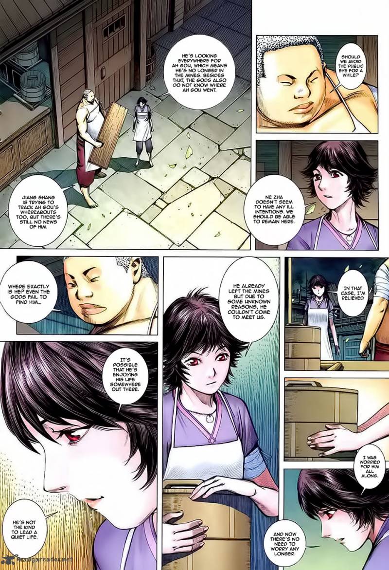 Feng Shen Ji 29 15
