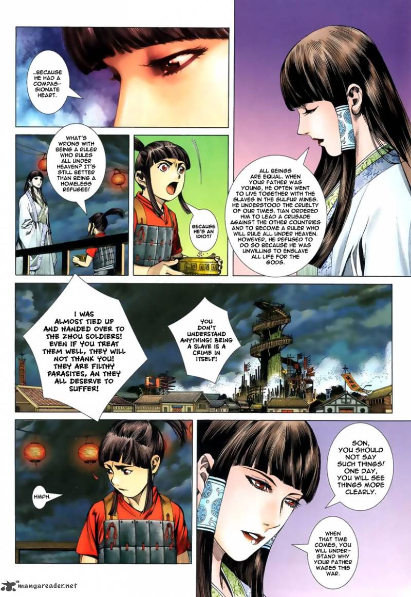 Feng Shen Ji 3 10