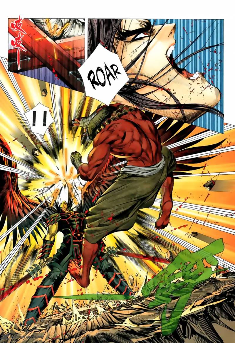 Feng Shen Ji 3 18