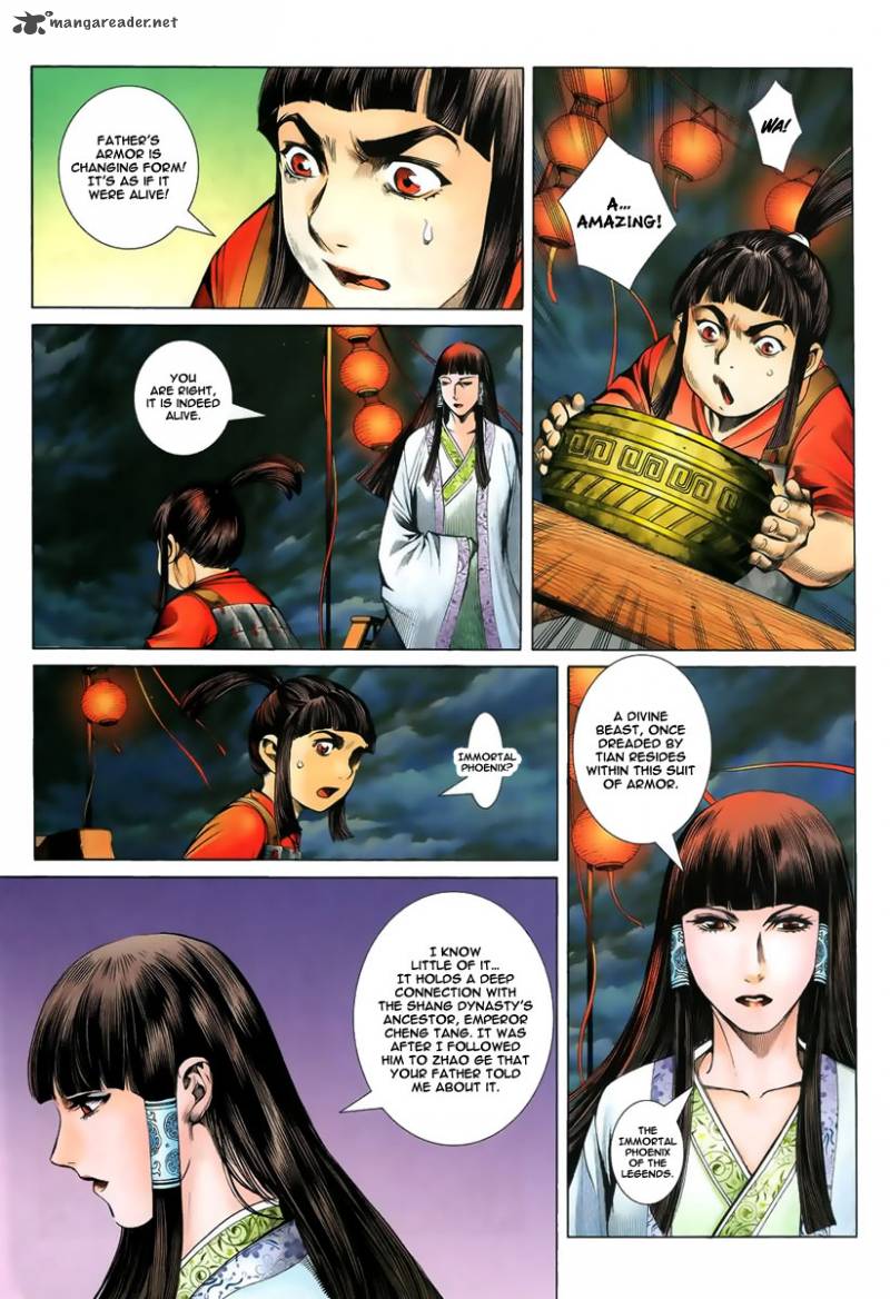 Feng Shen Ji 3 21