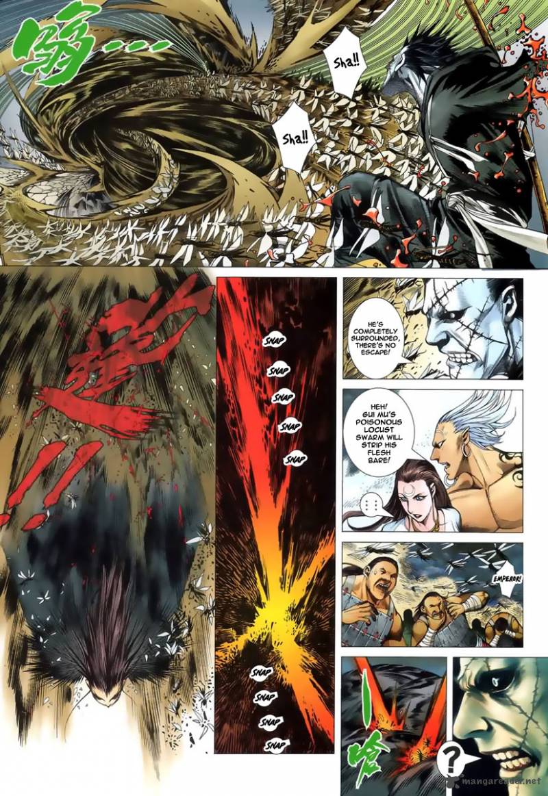 Feng Shen Ji 3 6
