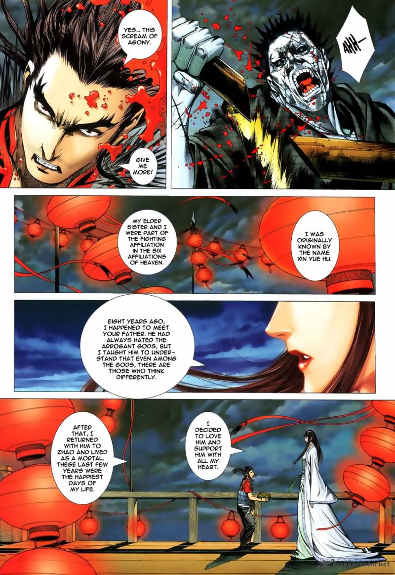 Feng Shen Ji 3 8