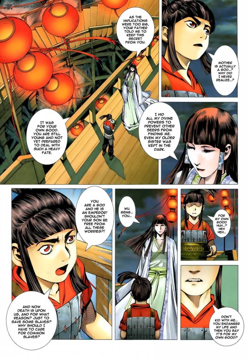 Feng Shen Ji 3 9