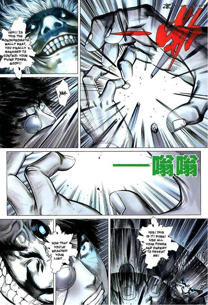 Feng Shen Ji 30 10