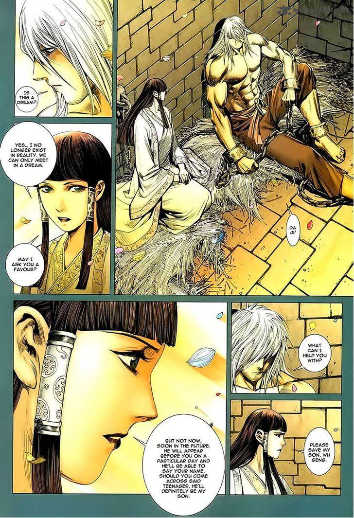 Feng Shen Ji 30 19