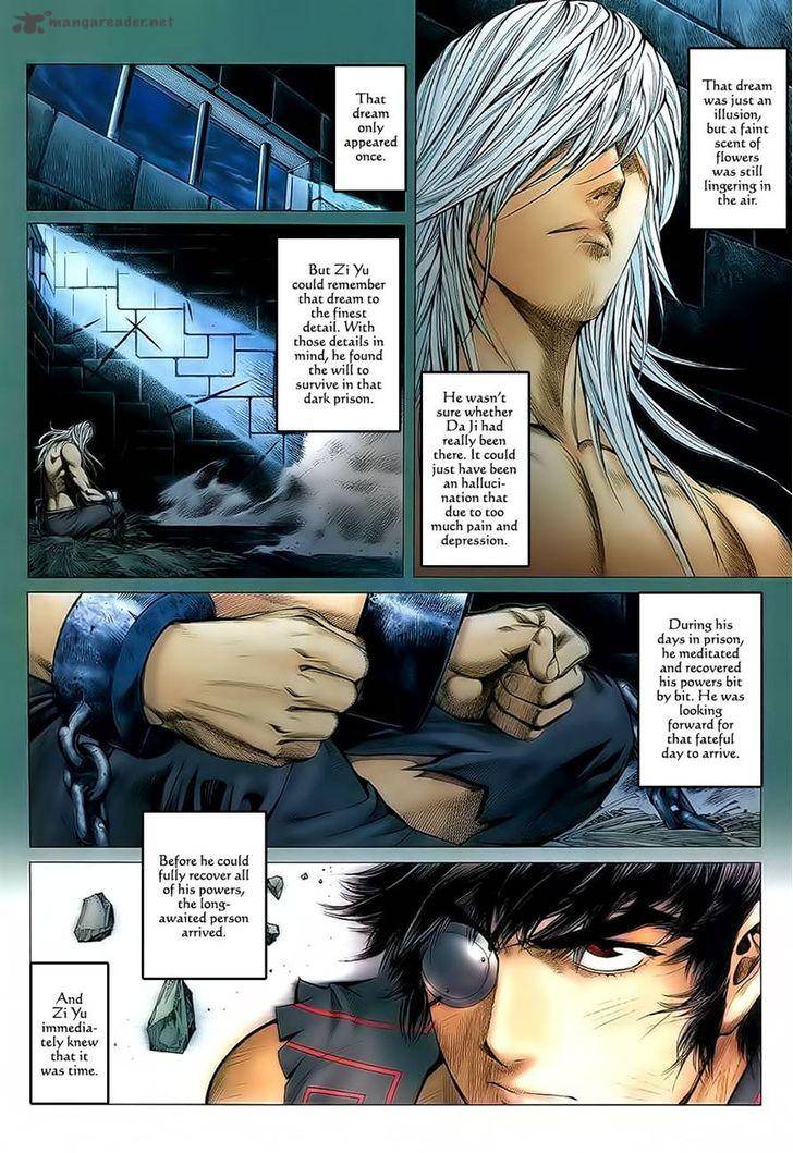 Feng Shen Ji 30 21