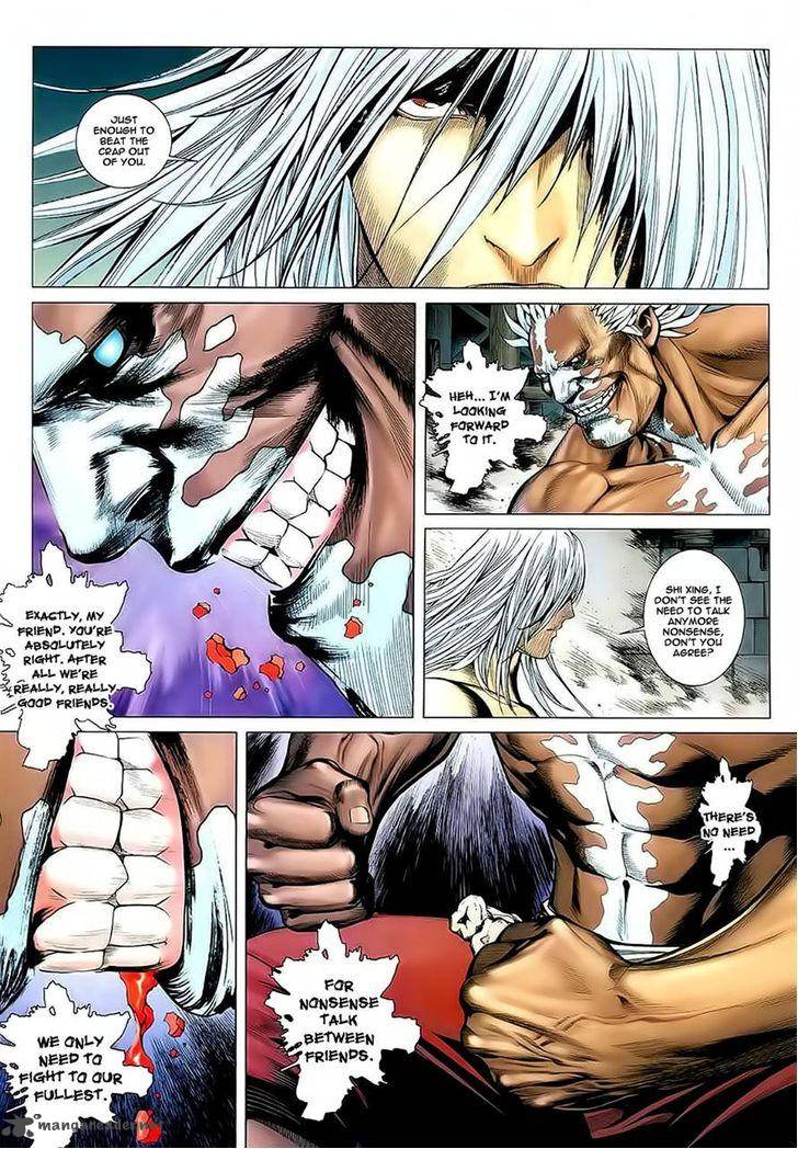 Feng Shen Ji 30 25