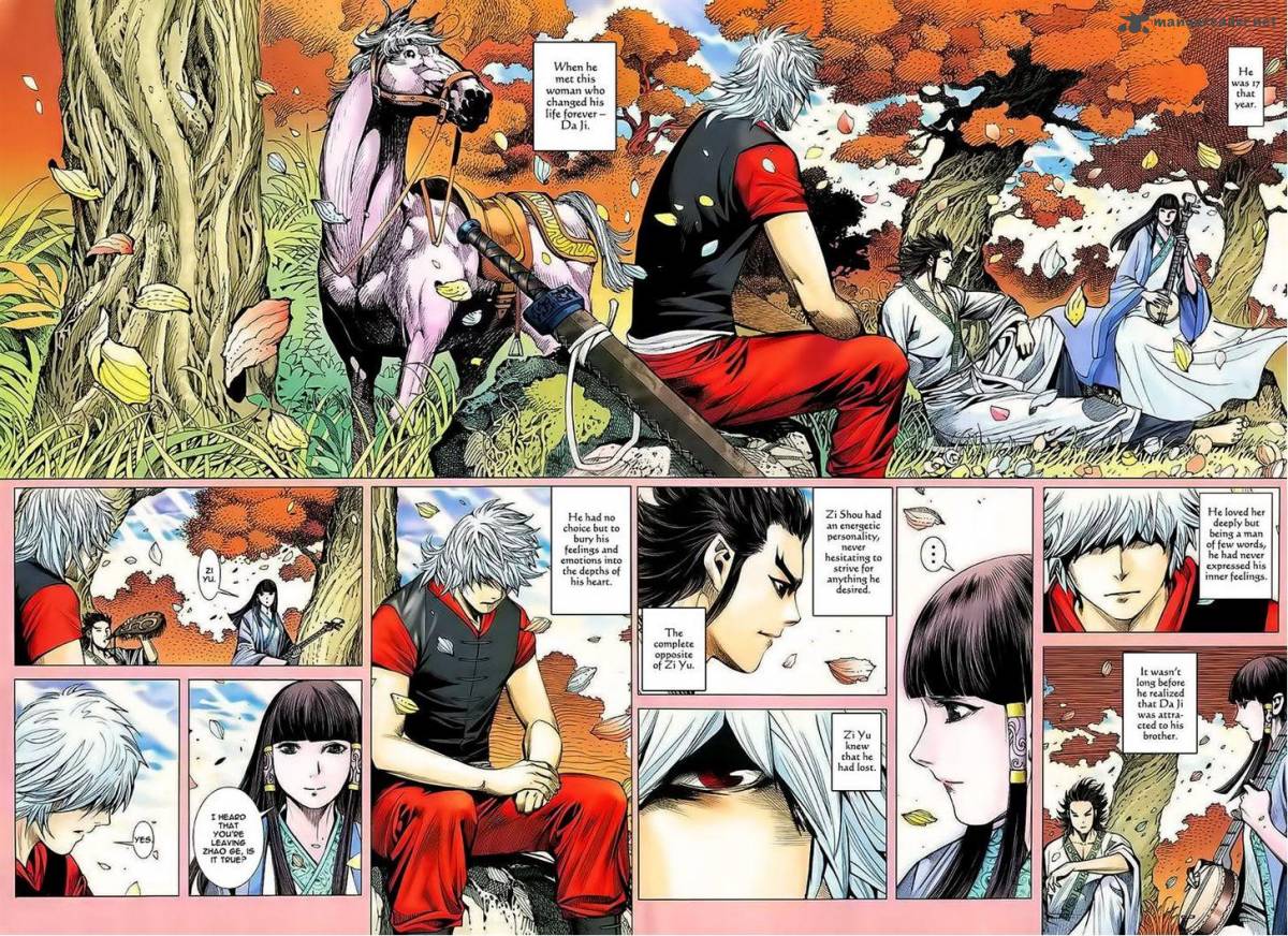 Feng Shen Ji 30 4