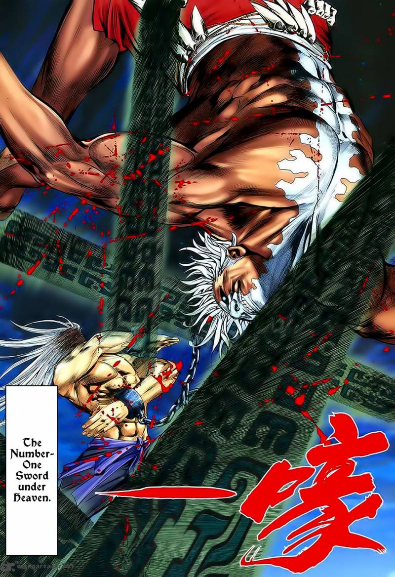 Feng Shen Ji 31 18