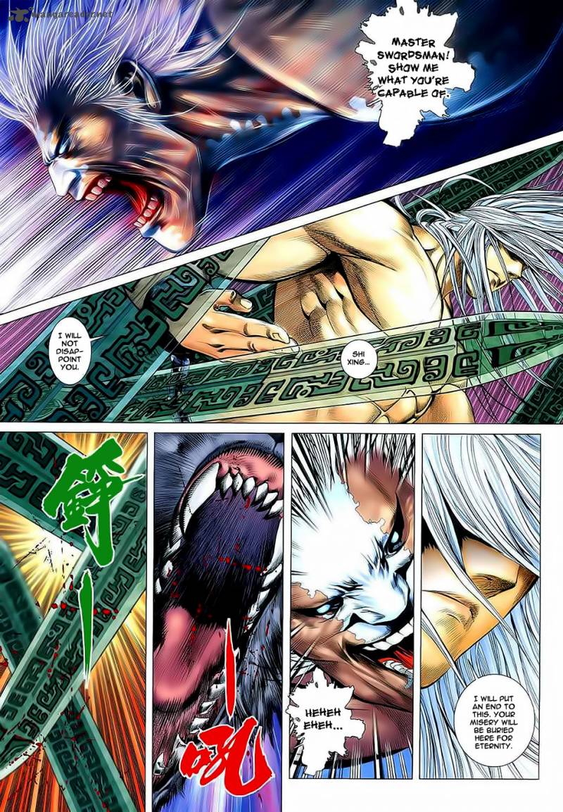 Feng Shen Ji 31 24