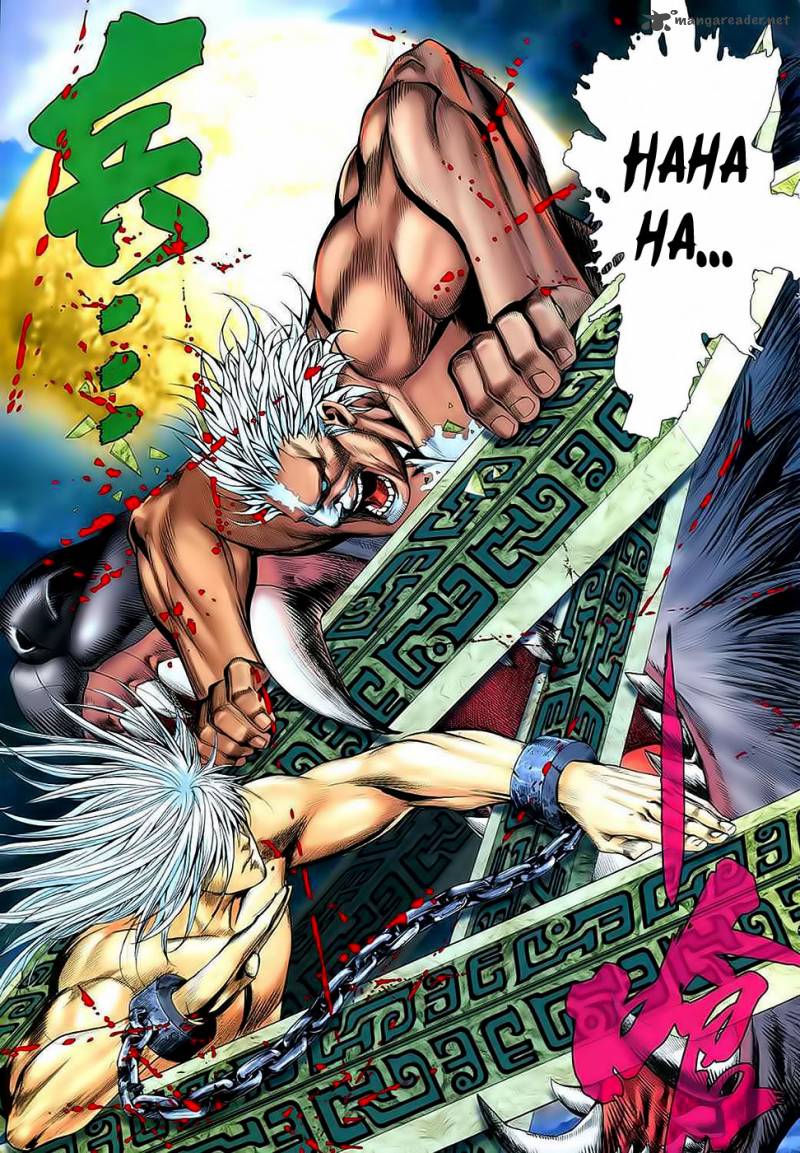 Feng Shen Ji 31 25