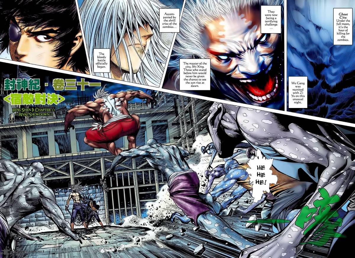 Feng Shen Ji 31 3