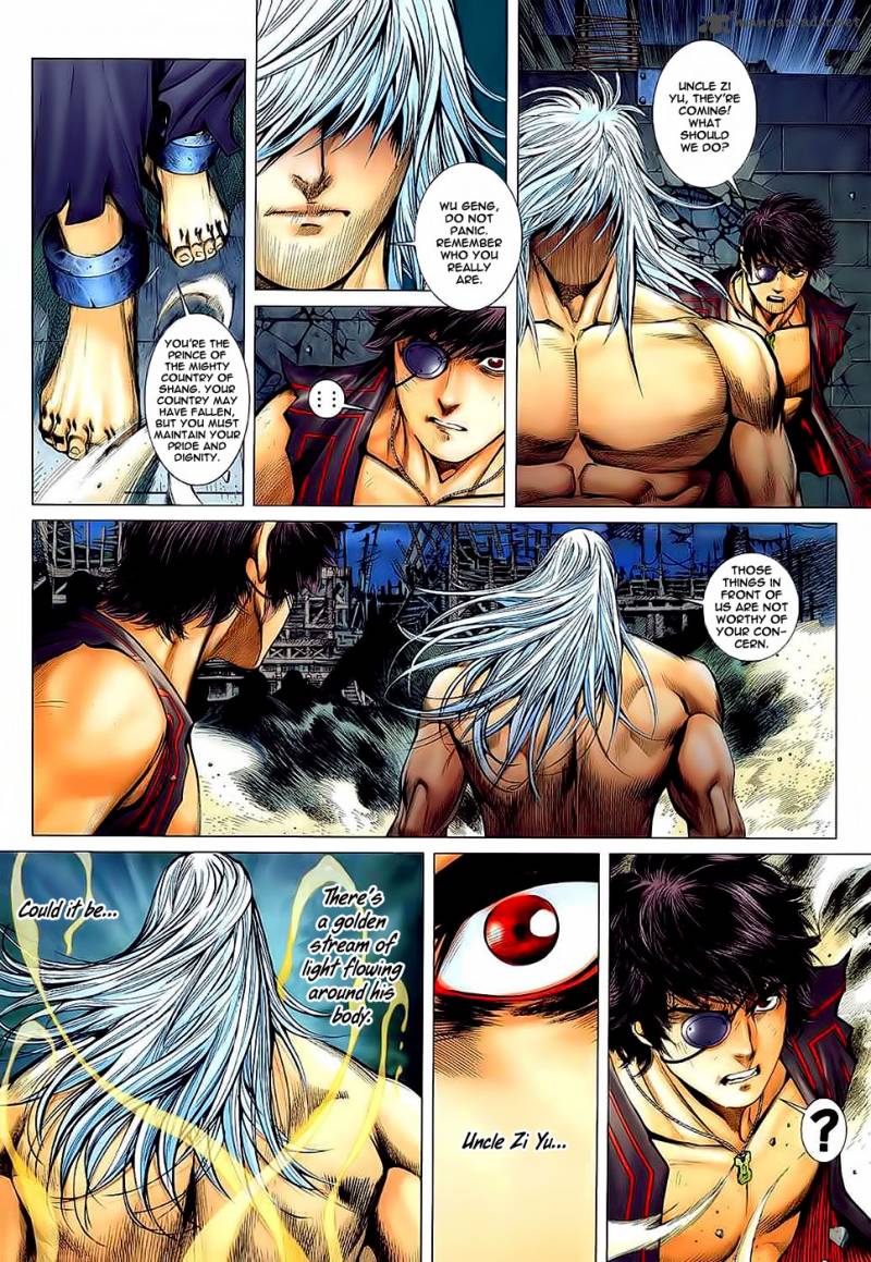 Feng Shen Ji 31 4