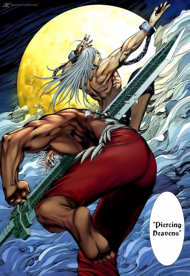 Feng Shen Ji 31 8