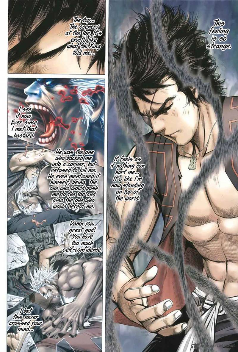 Feng Shen Ji 32 24