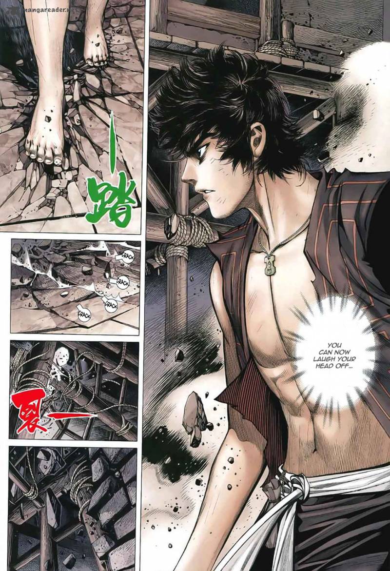 Feng Shen Ji 33 15