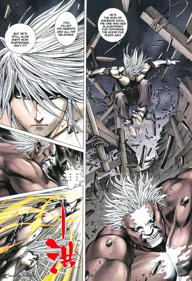 Feng Shen Ji 33 24