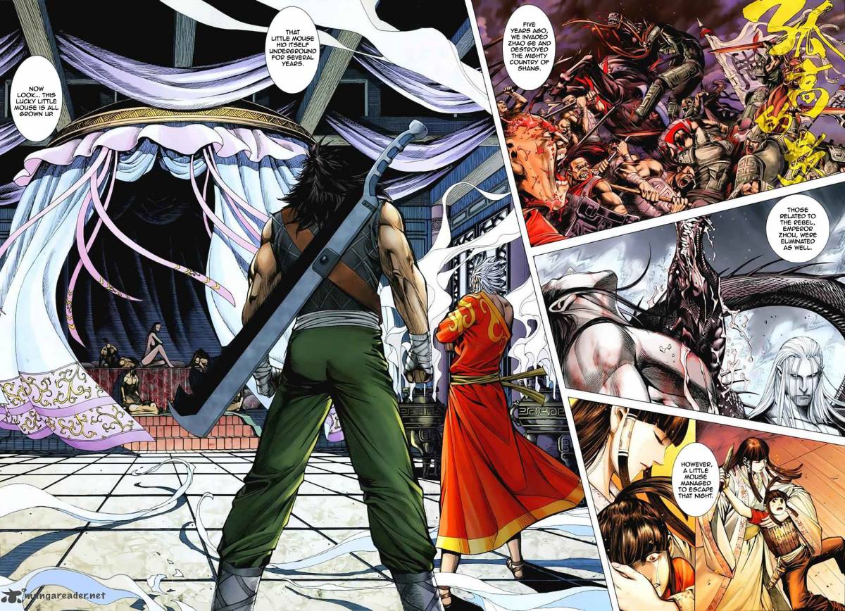 Feng Shen Ji 33 3