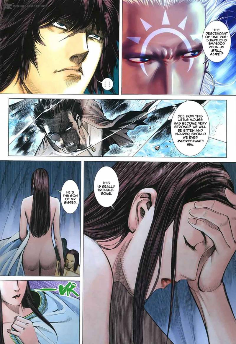 Feng Shen Ji 33 4
