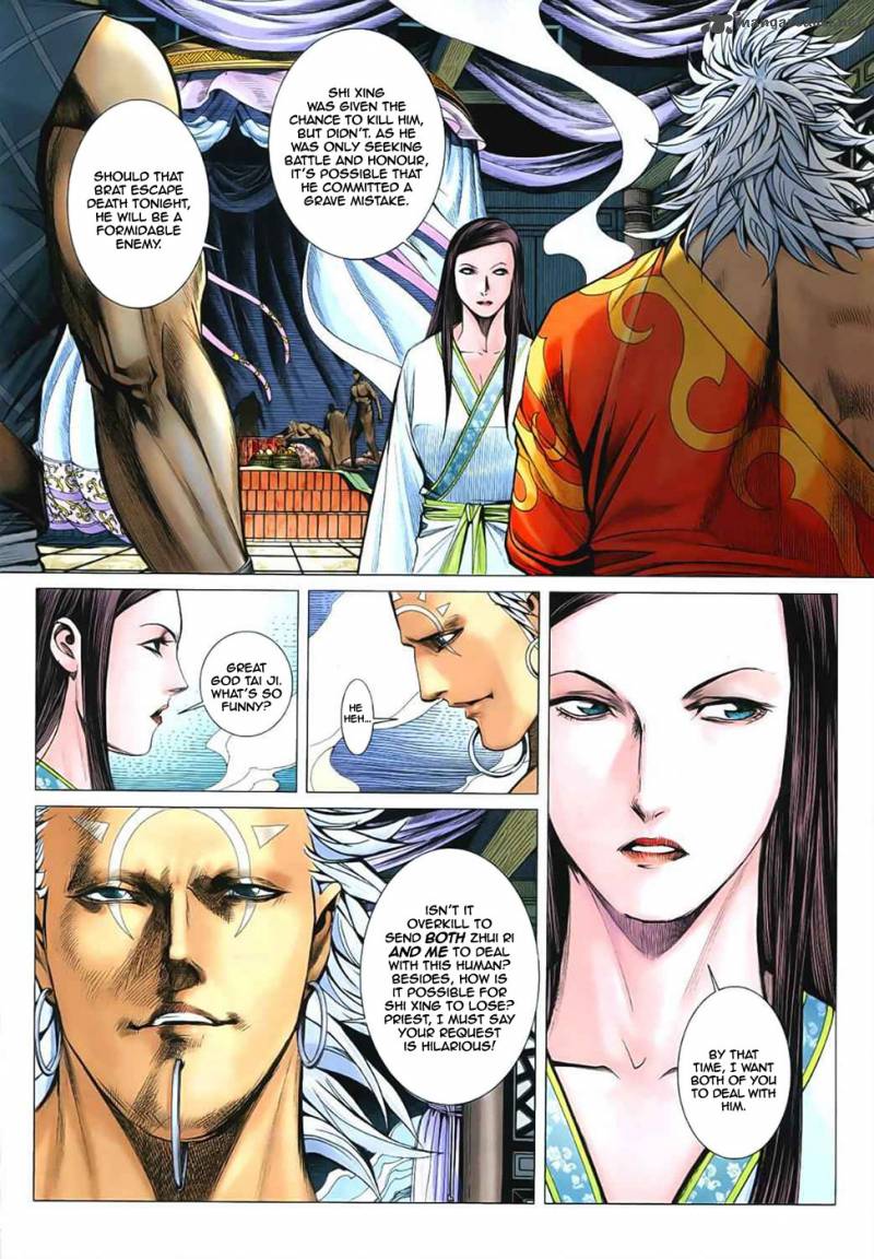 Feng Shen Ji 33 6
