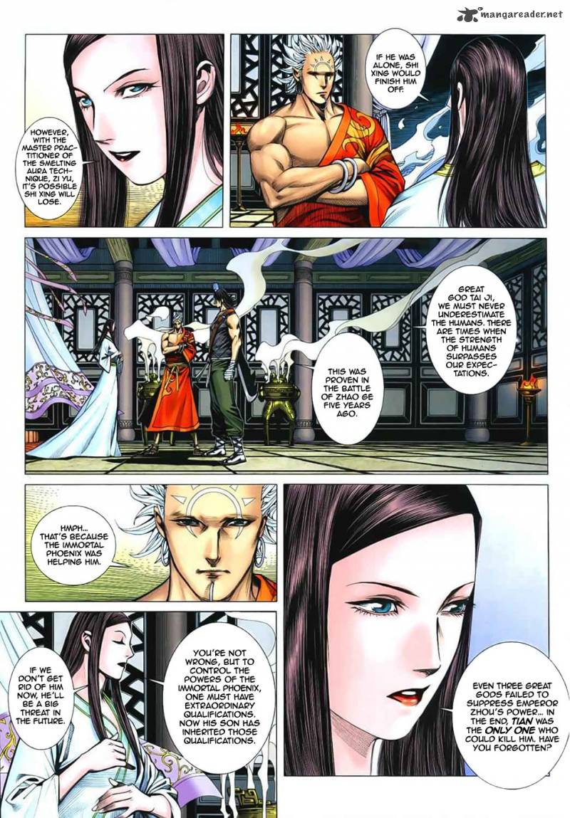 Feng Shen Ji 33 7