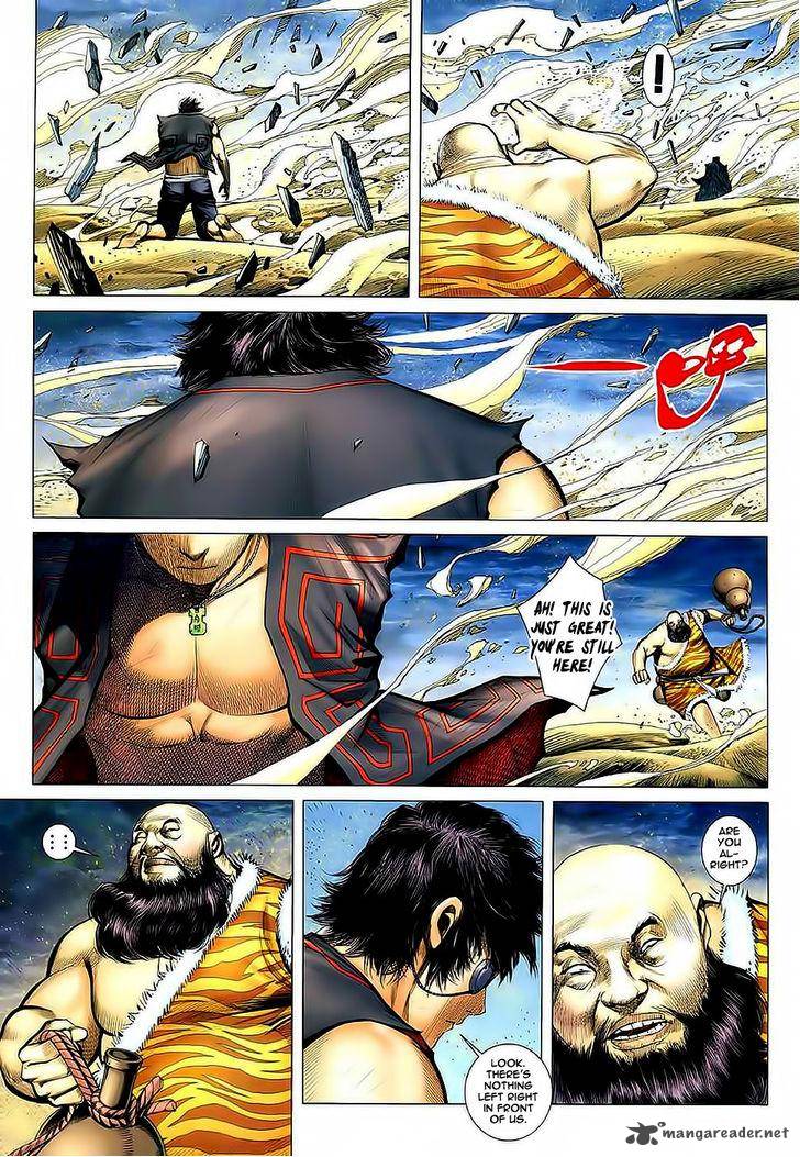 Feng Shen Ji 34 12