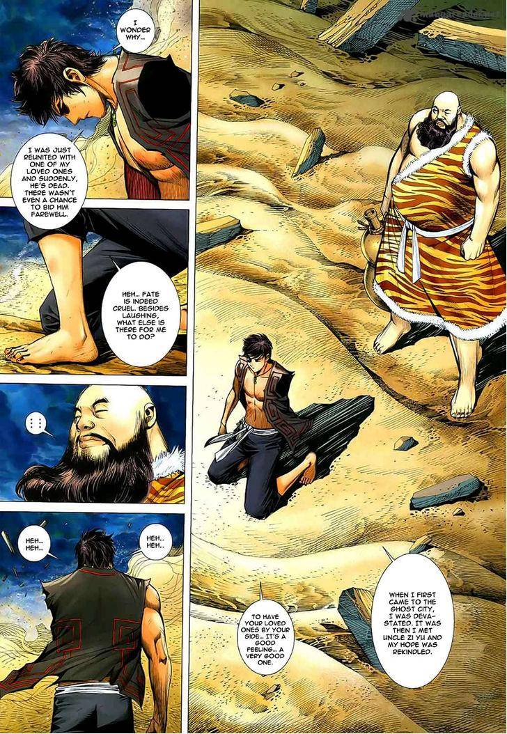 Feng Shen Ji 34 14
