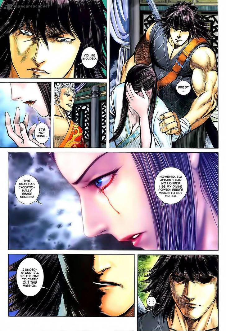 Feng Shen Ji 34 18