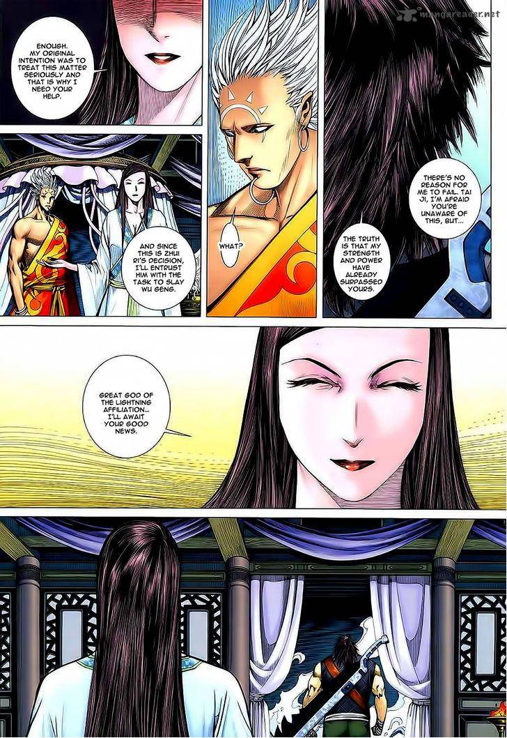 Feng Shen Ji 34 20