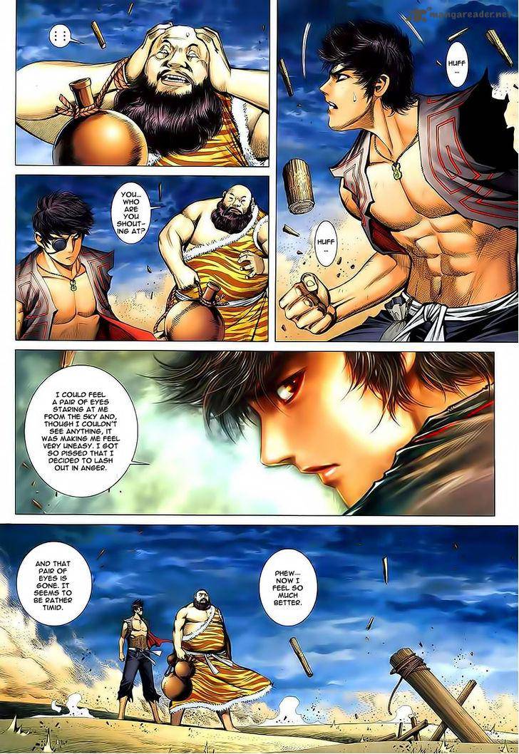Feng Shen Ji 34 23