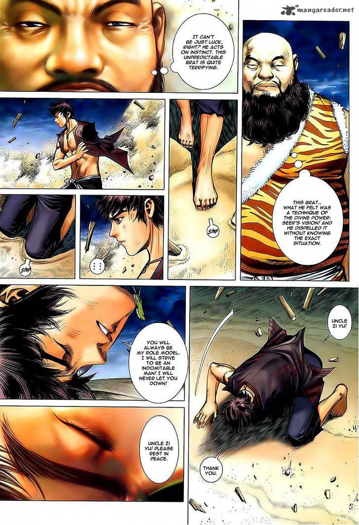 Feng Shen Ji 34 24
