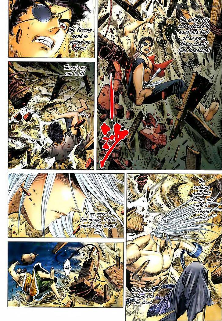 Feng Shen Ji 34 4