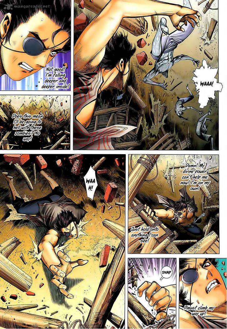Feng Shen Ji 34 7