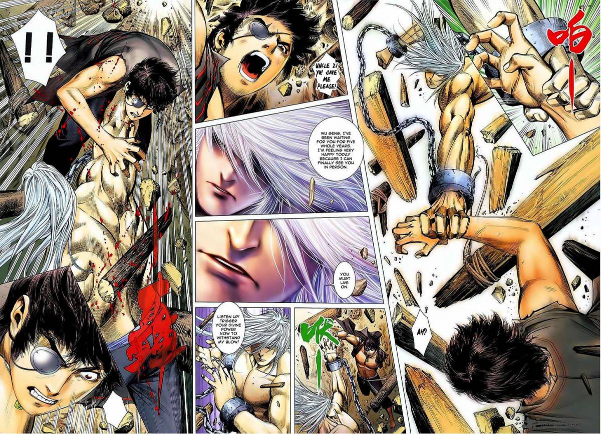 Feng Shen Ji 34 8