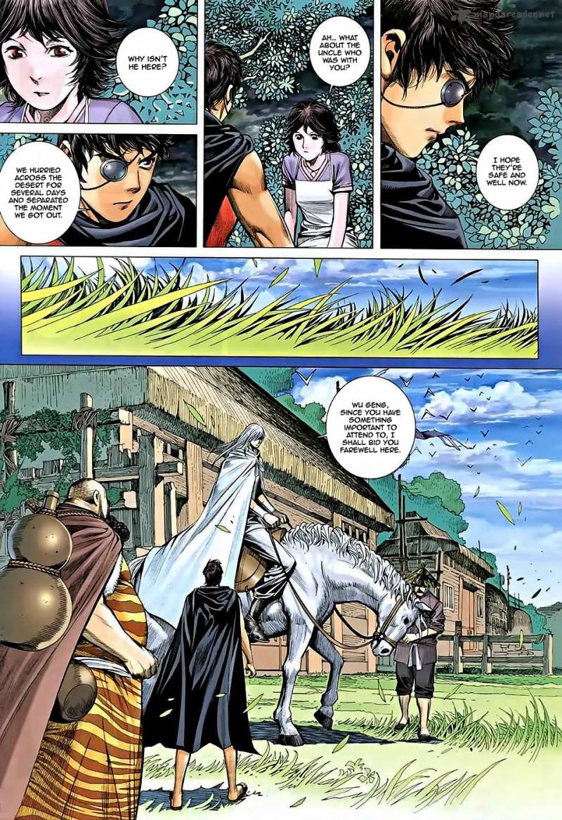 Feng Shen Ji 35 18
