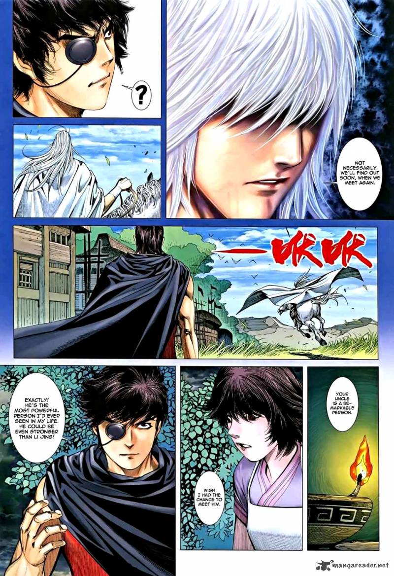 Feng Shen Ji 35 20