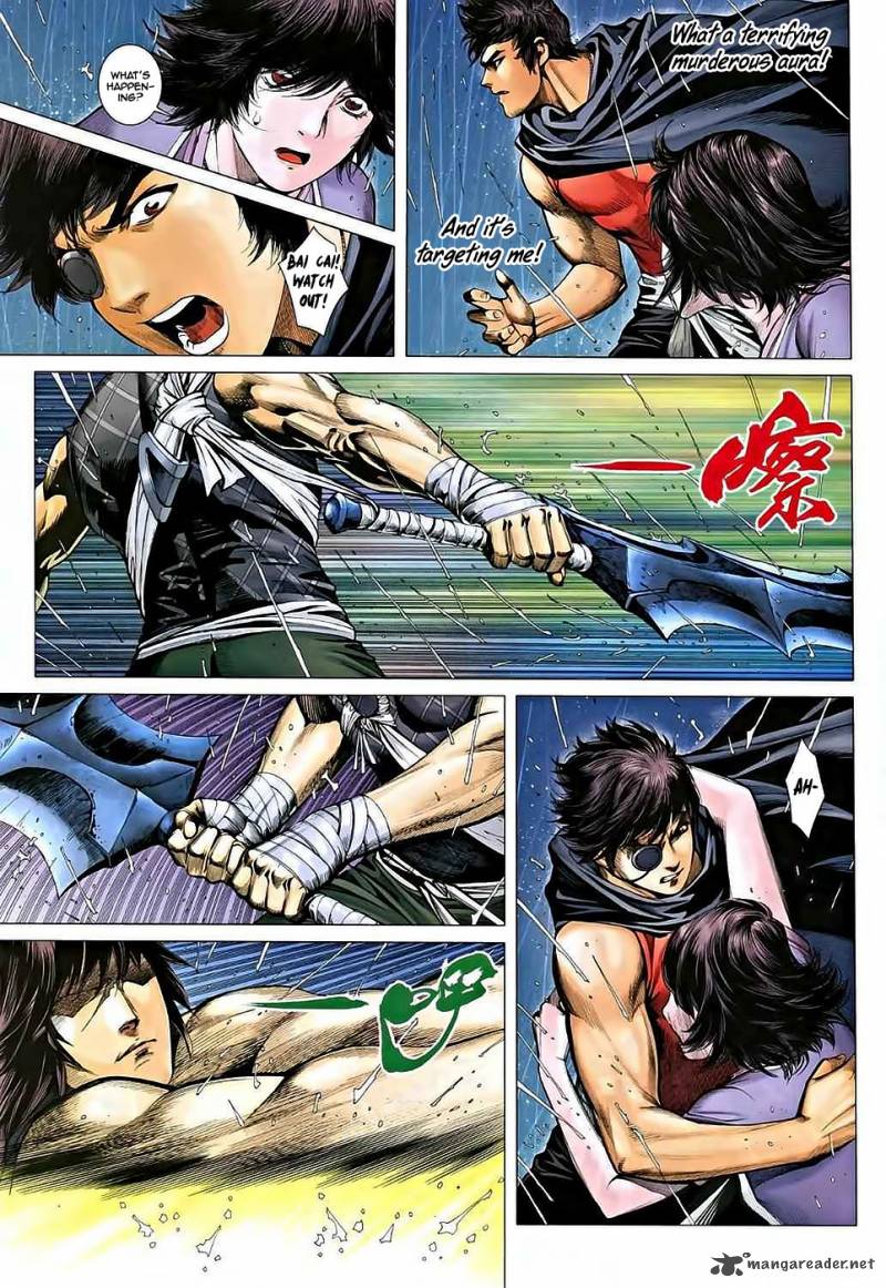 Feng Shen Ji 35 25