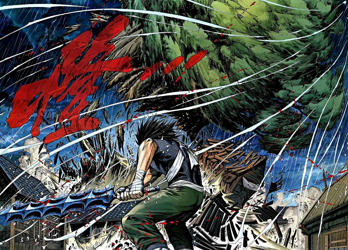 Feng Shen Ji 35 26