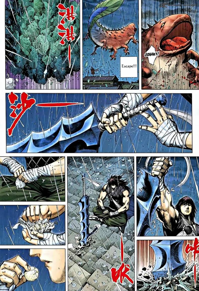 Feng Shen Ji 35 27