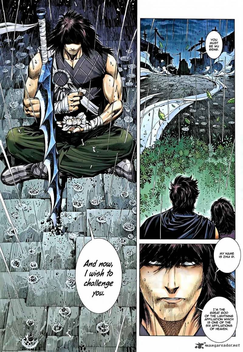 Feng Shen Ji 35 30