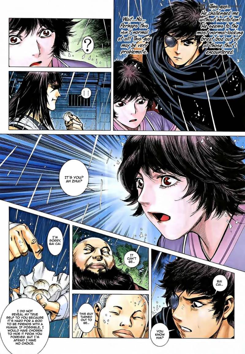 Feng Shen Ji 35 31