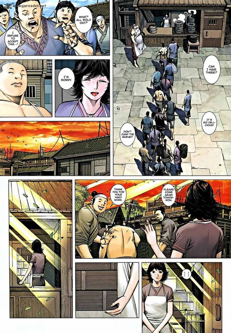 Feng Shen Ji 35 7