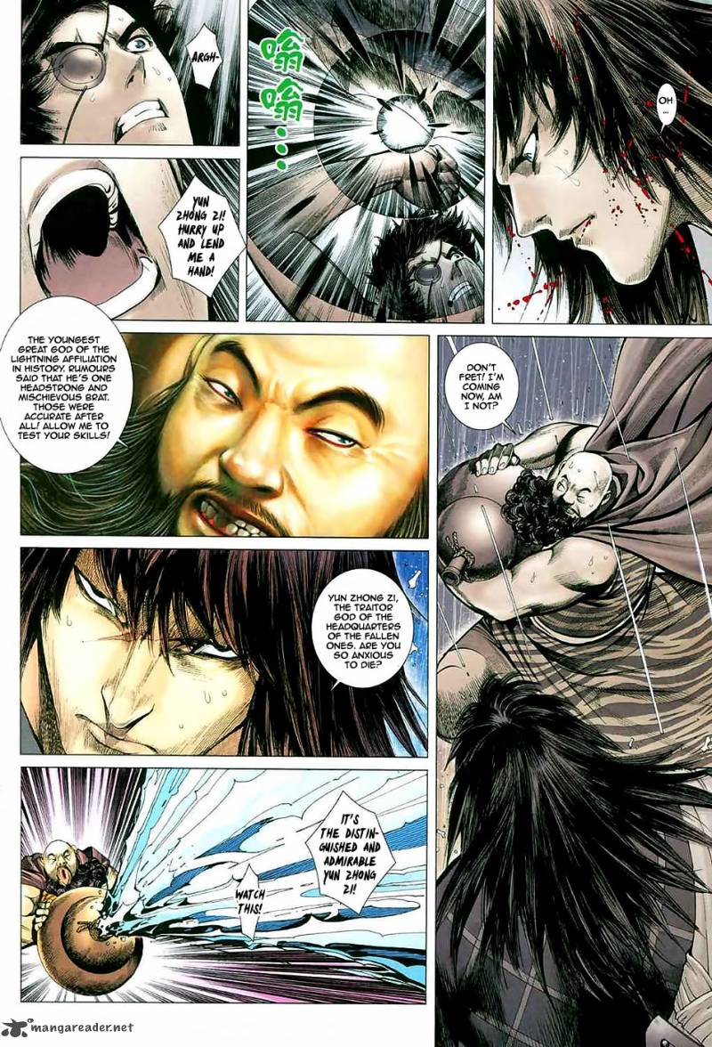 Feng Shen Ji 36 13