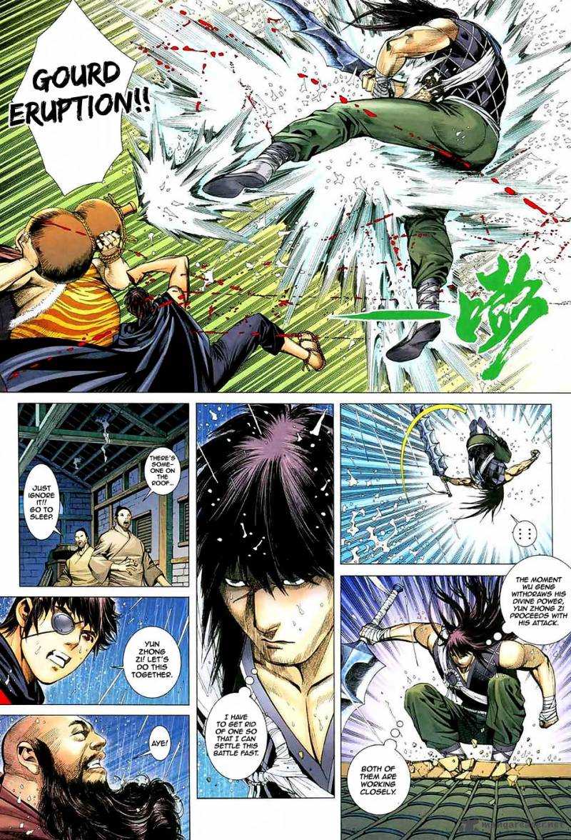 Feng Shen Ji 36 14