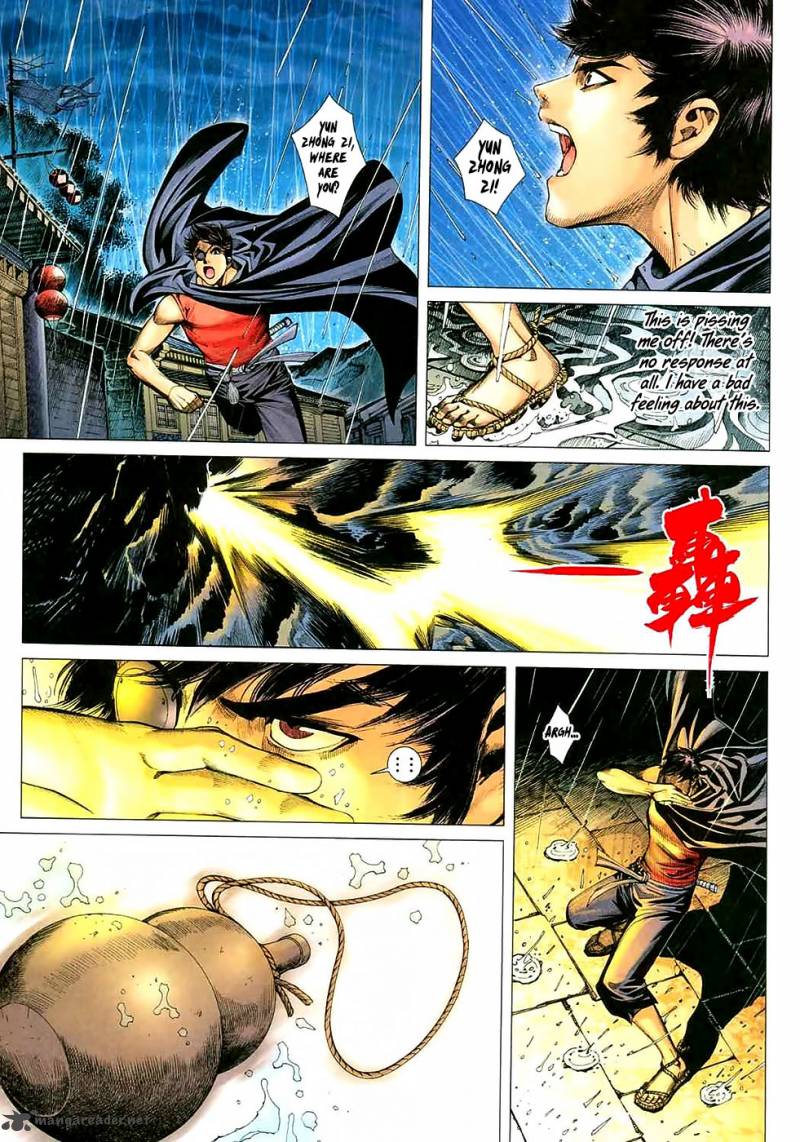 Feng Shen Ji 36 17