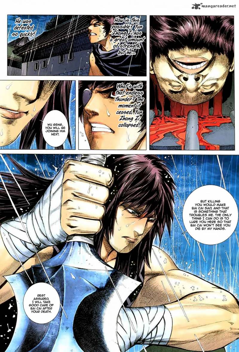 Feng Shen Ji 36 19