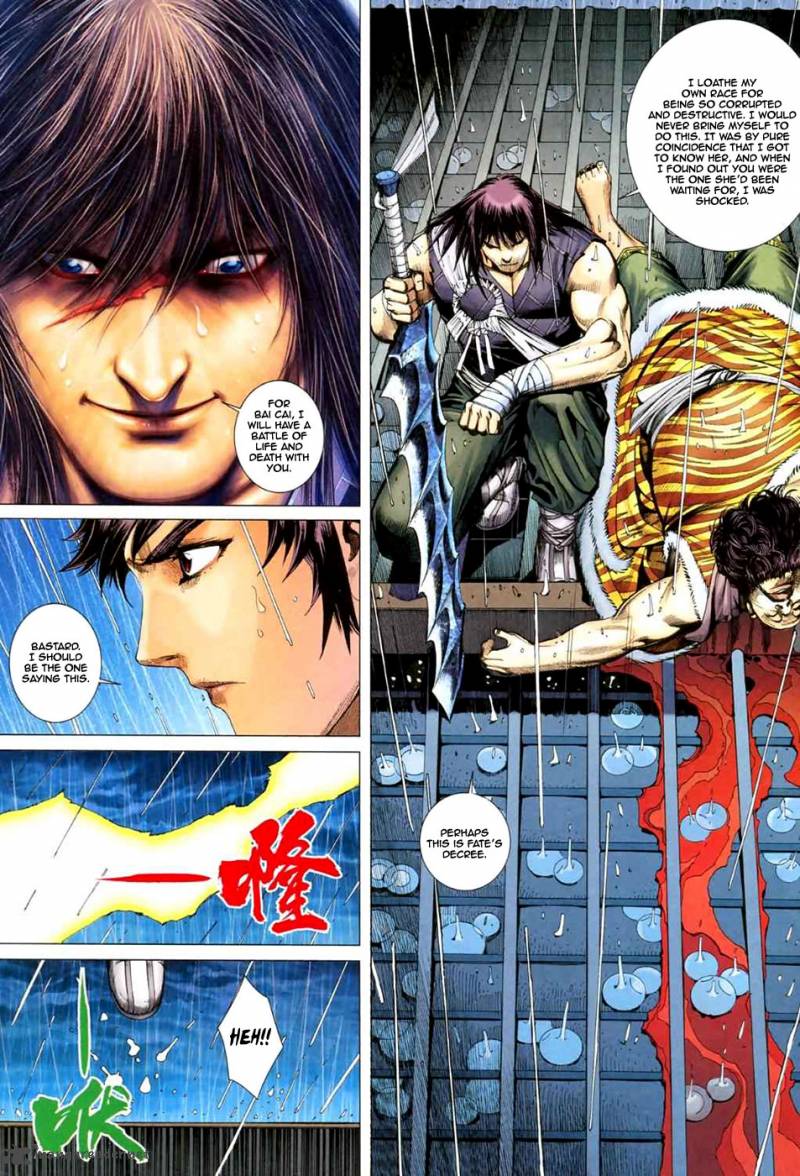 Feng Shen Ji 36 21