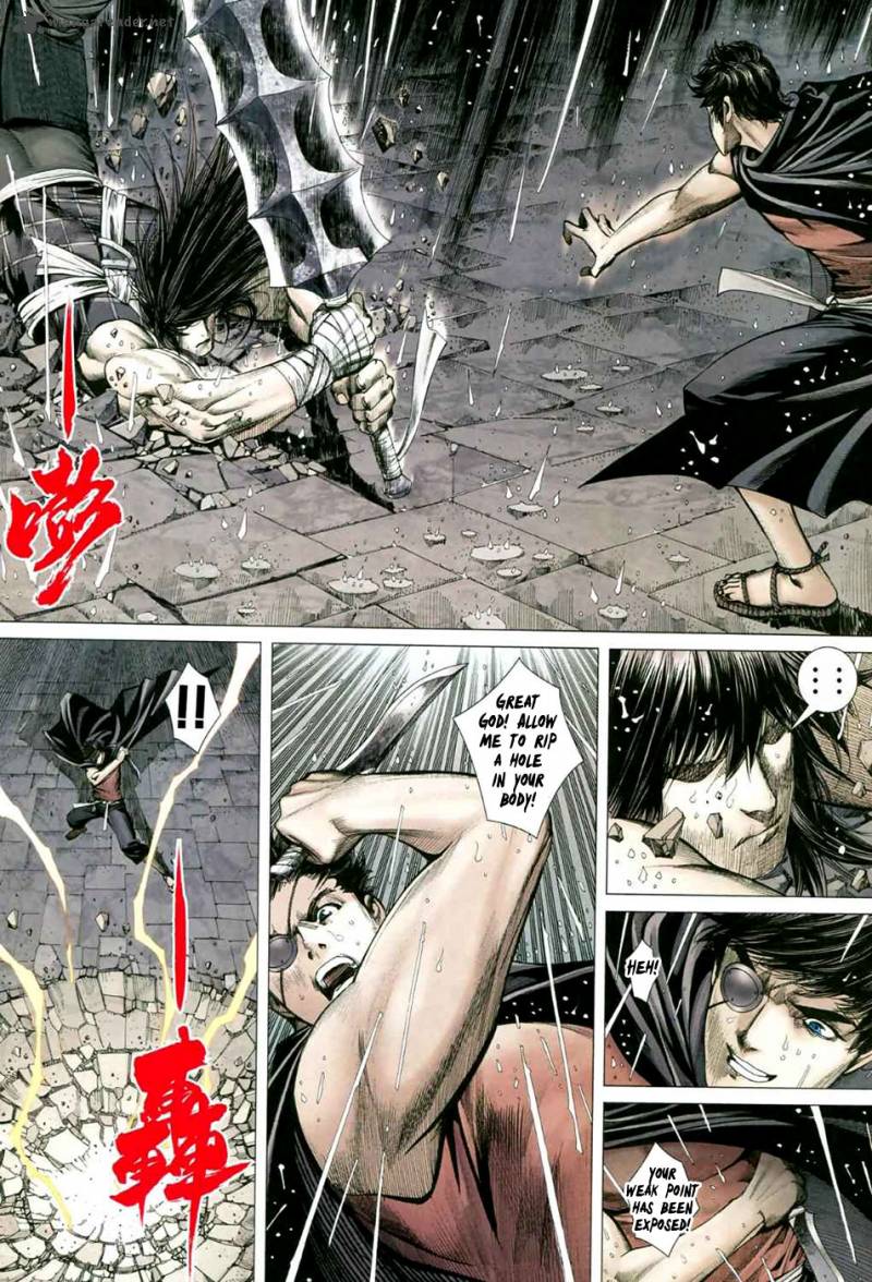 Feng Shen Ji 36 24