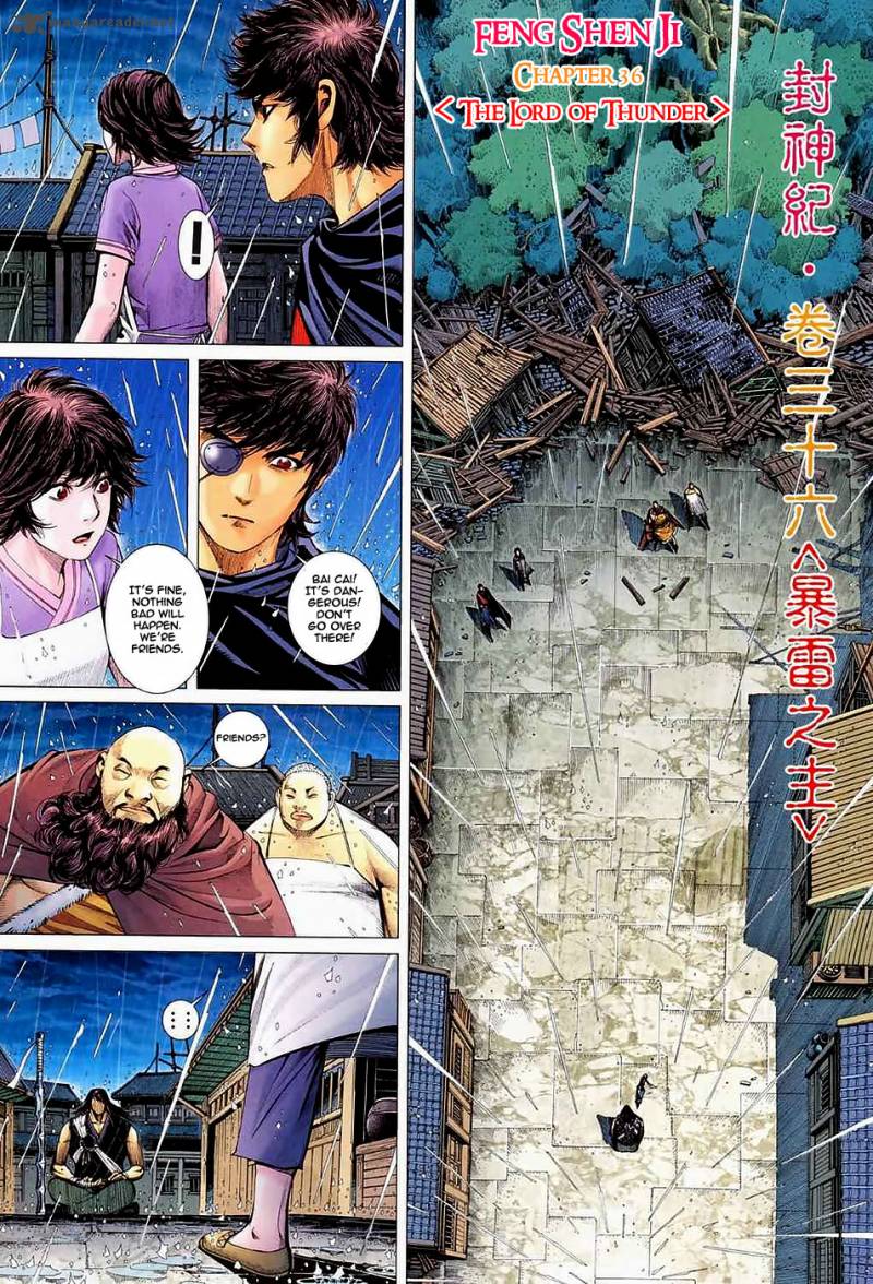 Feng Shen Ji 36 8