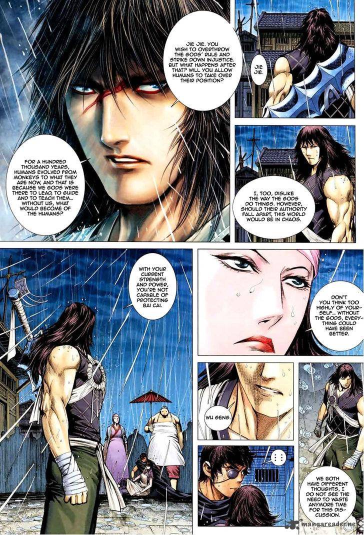 Feng Shen Ji 37 26